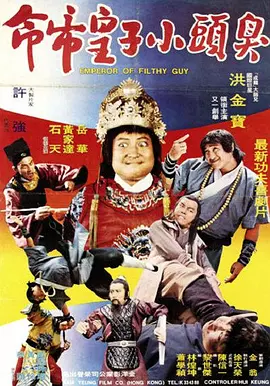 韩国a黄